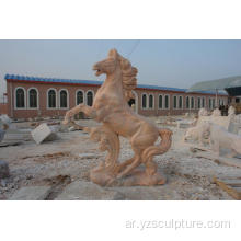 حجر، جومبينغ، حصان، تمثال، ب، الديكور الخلوي
